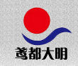 Weifang Chuantian Printing Equipment Co., Ltd.